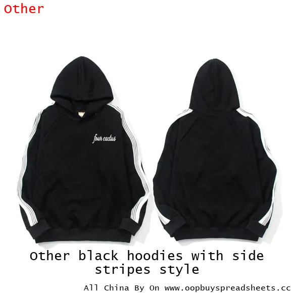 Other black hoodies with side stripes style