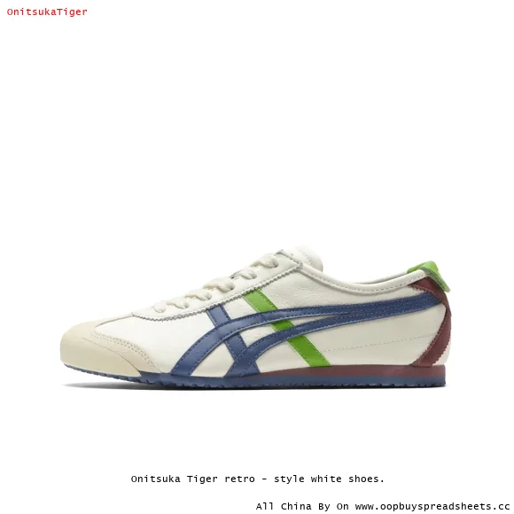 Onitsuka Tiger retro - style white shoes.