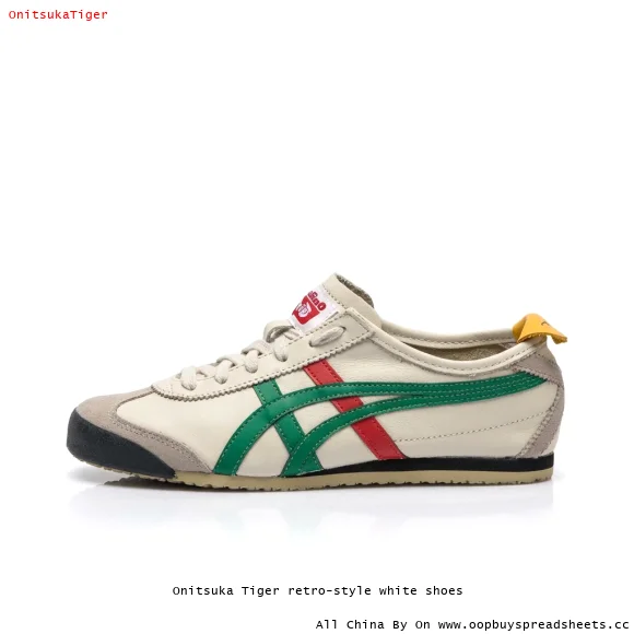 Onitsuka Tiger retro-style white shoes