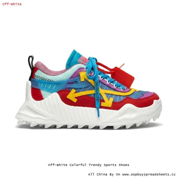 Off-White Colorful Trendy Sports Shoes