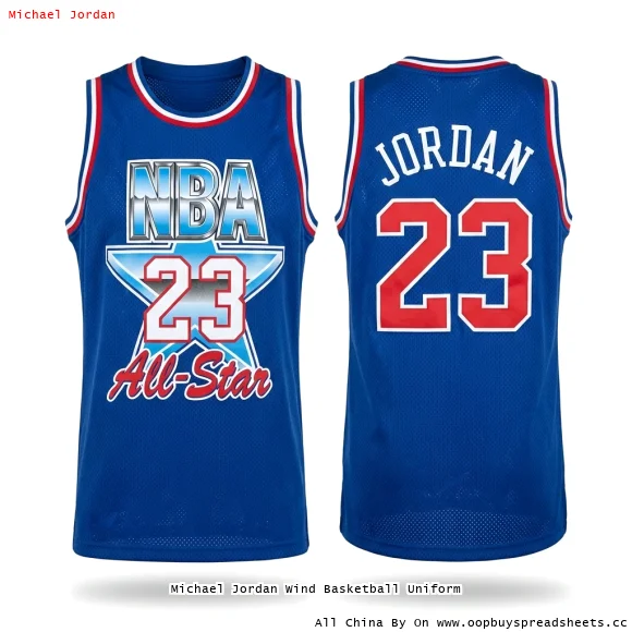 Michael Jordan Wind Basketball Uniform