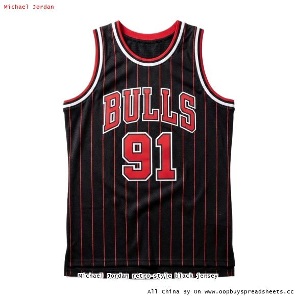 Michael Jordan retro-style black jersey