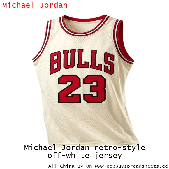 Michael Jordan retro-style off-white jersey