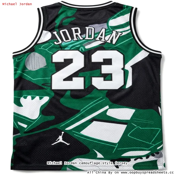 Michael Jordan camouflage-style jersey