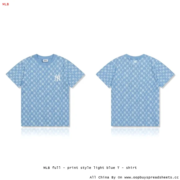 MLB full - print style light blue T - shirt