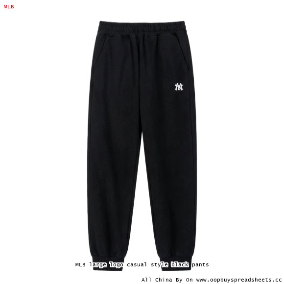 MLB large logo casual style black pants
