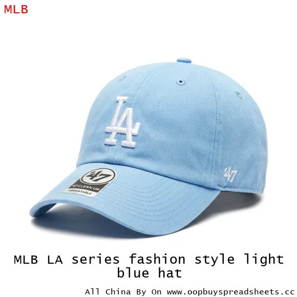 MLB LA series fashion style light blue hat