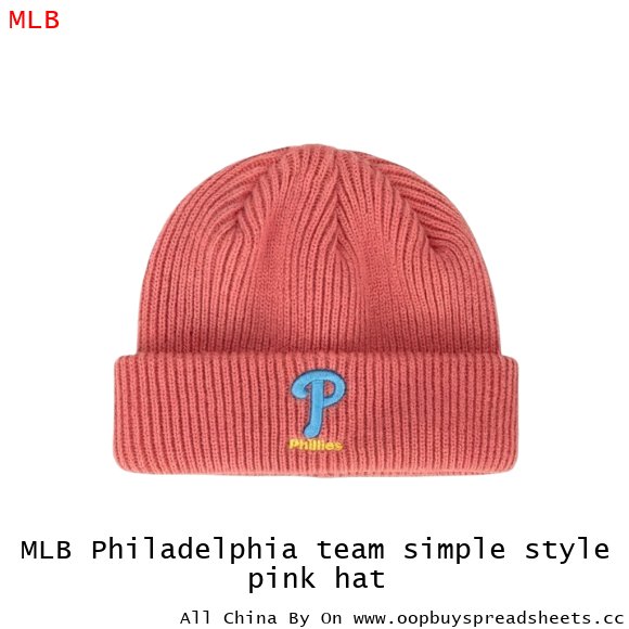MLB Philadelphia team simple style pink hat