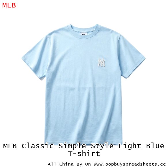 MLB Classic Simple Style Light Blue T-shirt