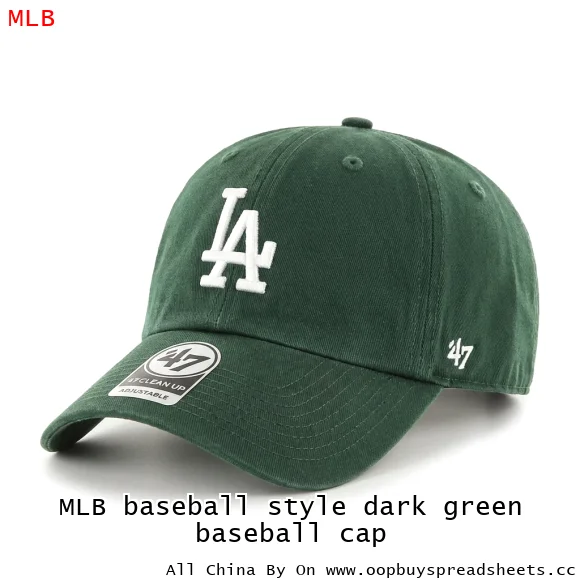 MLB baseball style dark green baseball cap