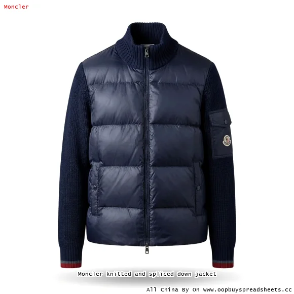 Moncler knitted and spliced down jacket