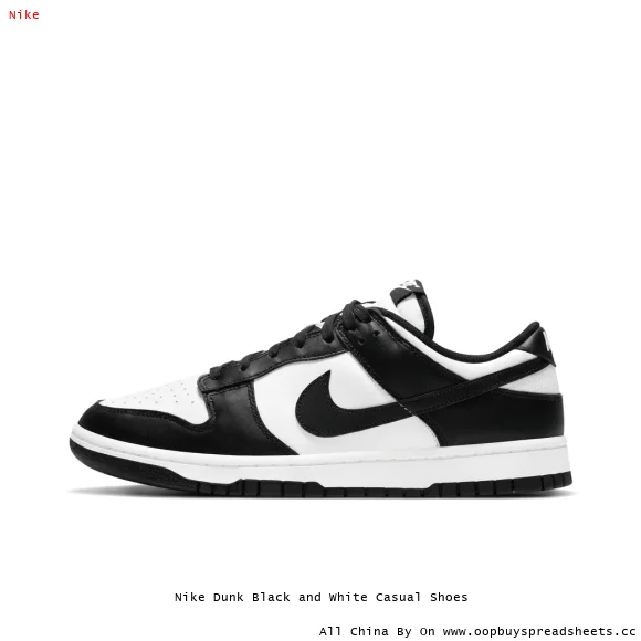 Nike Dunk Black and White Casual Shoes
