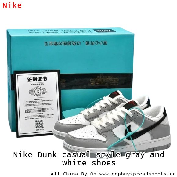 Nike Dunk casual style gray and white shoes