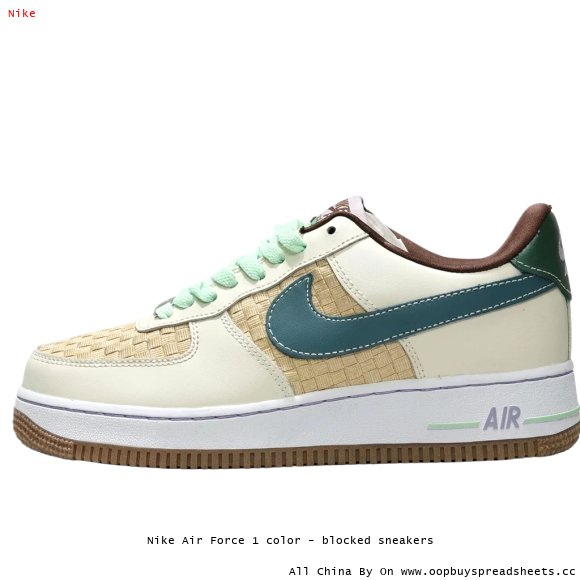 Nike Air Force 1 color - blocked sneakers