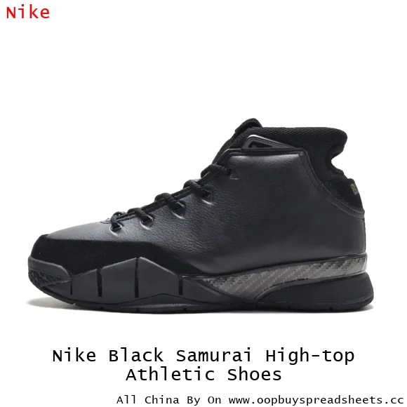 Nike Black Samurai High-top Athletic Shoes