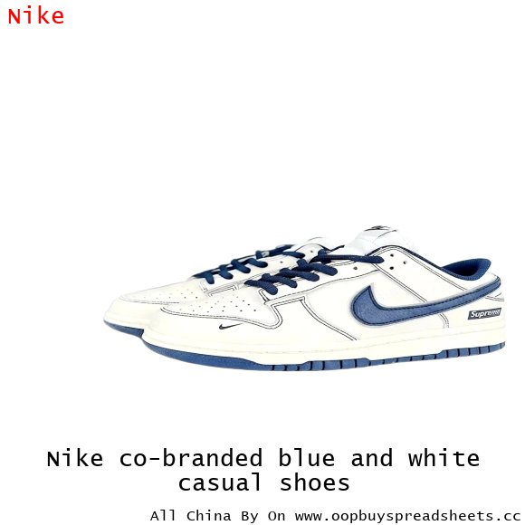 Nike co-branded blue and white casual shoes