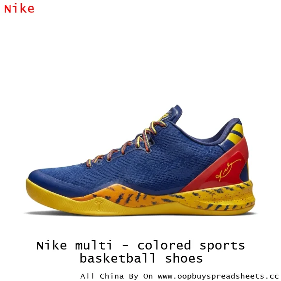 Nike multi - colored sports basketball shoes