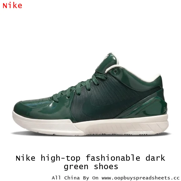 Nike high-top fashionable dark green shoes