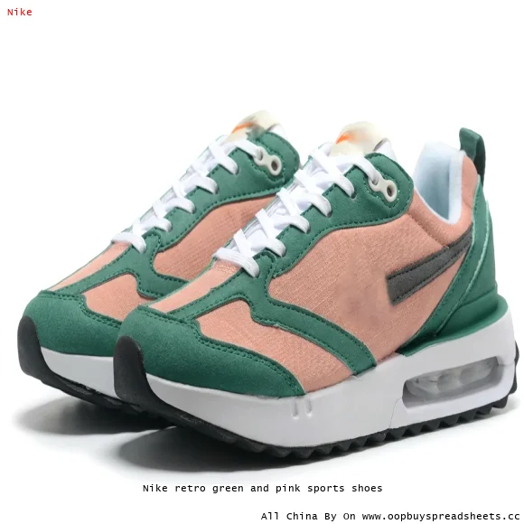 Nike retro green and pink sports shoes