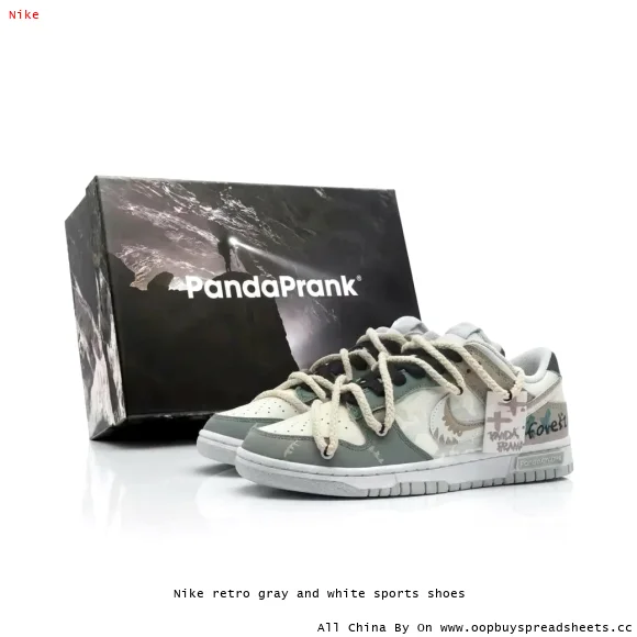 Nike retro gray and white sports shoes