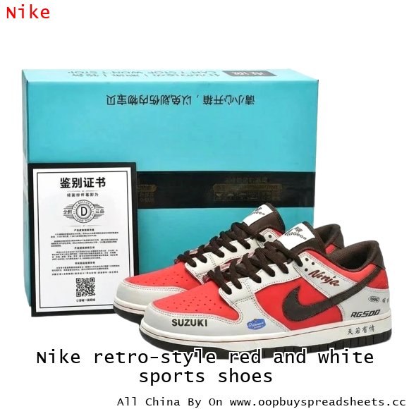 Nike retro-style red and white sports shoes
