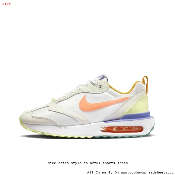 Nike retro-style colorful sports shoes