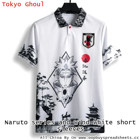 Naruto series and wind white short sleeves