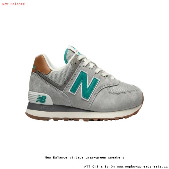 New Balance vintage gray-green sneakers