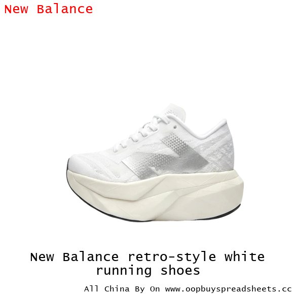 New Balance retro-style white running shoes