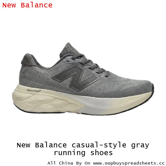 New Balance casual-style gray running shoes