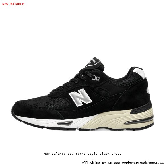 New Balance 990 retro-style black shoes