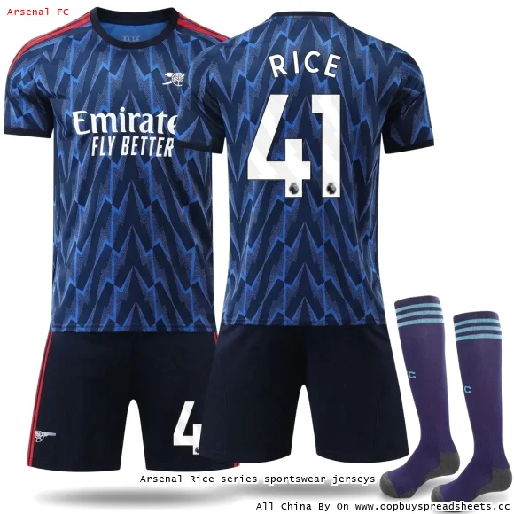 Arsenal Rice series sportswear jerseys