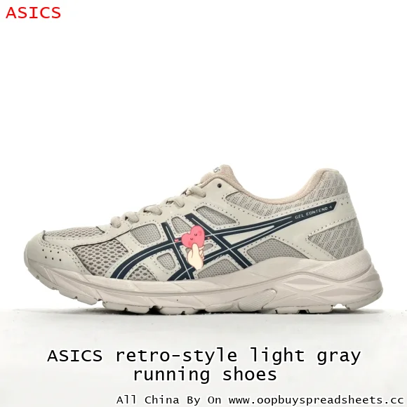 ASICS retro-style light gray running shoes