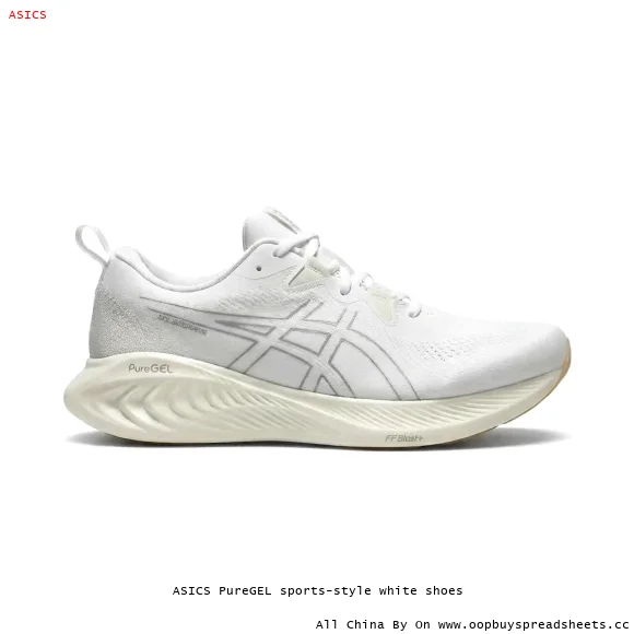 ASICS PureGEL sports-style white shoes