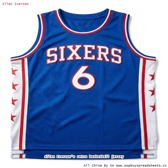 Allen Iverson's retro basketball jersey