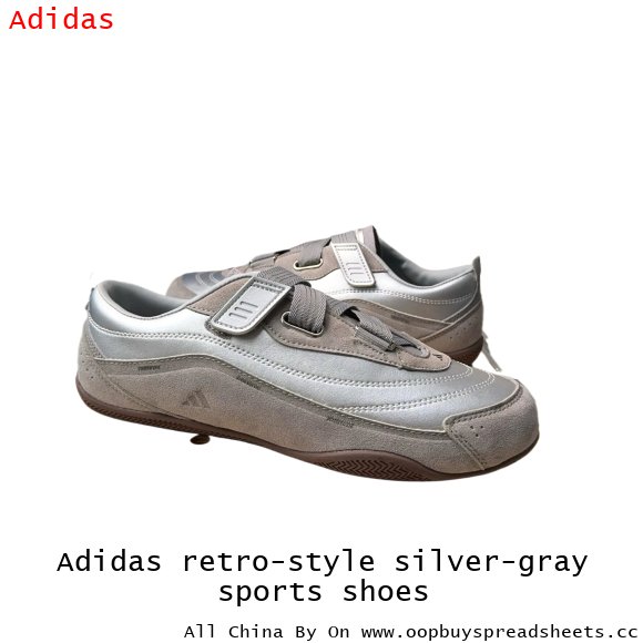 Adidas retro-style silver-gray sports shoes