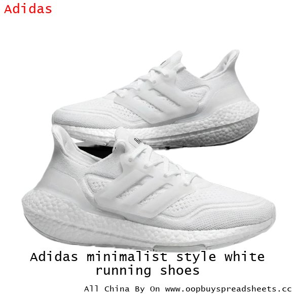 Adidas minimalist style white running shoes