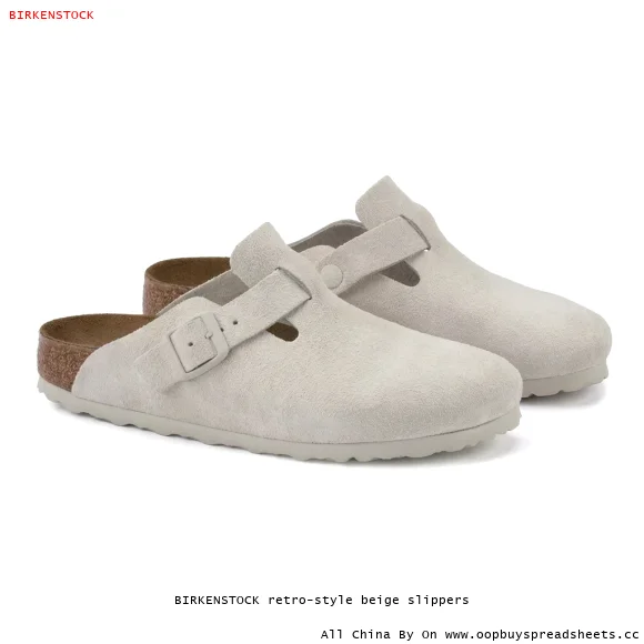 BIRKENSTOCK retro-style beige slippers