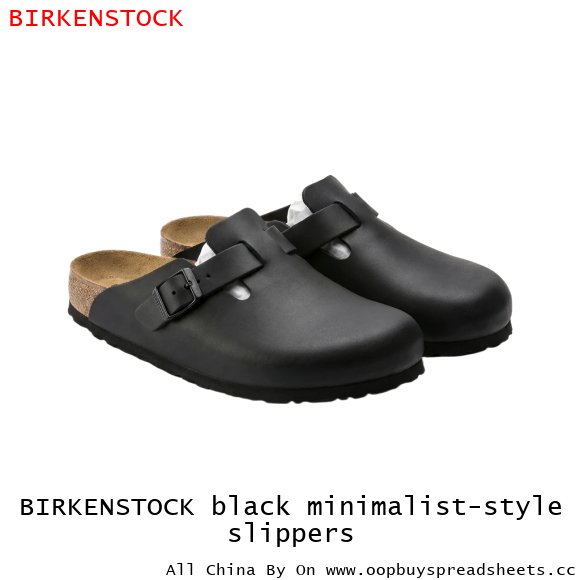 BIRKENSTOCK black minimalist-style slippers