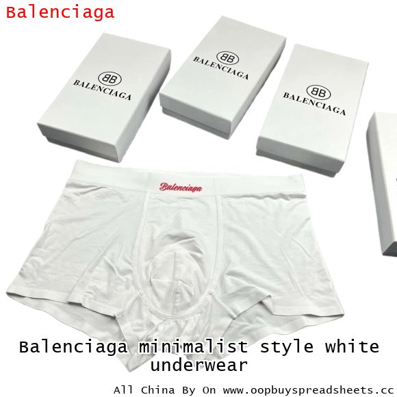 Balenciaga minimalist style white underwear