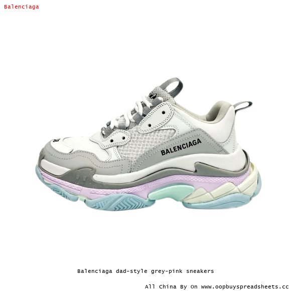 Balenciaga dad-style grey-pink sneakers
