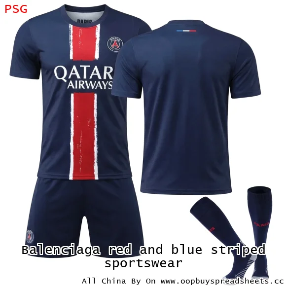 Balenciaga red and blue striped sportswear