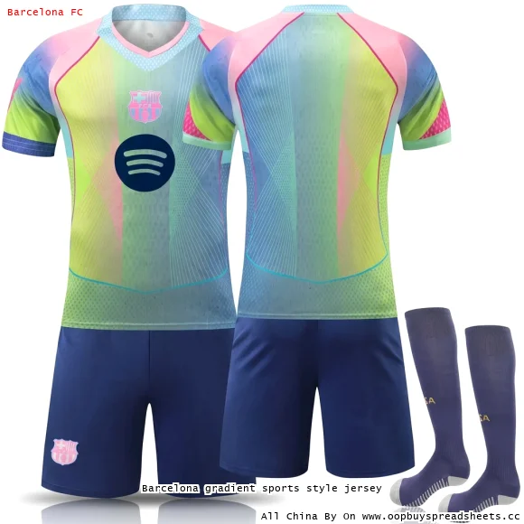 Barcelona gradient sports style jersey
