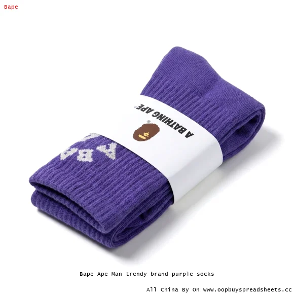 Bape Ape Man trendy brand purple socks