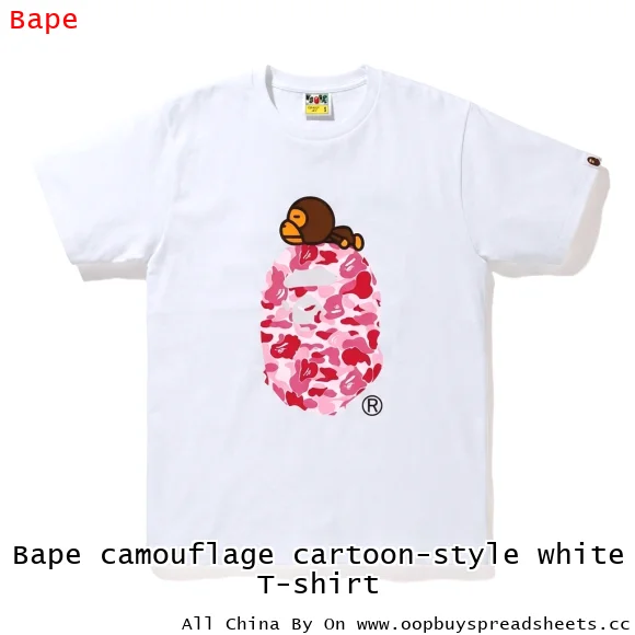 Bape camouflage cartoon-style white T-shirt