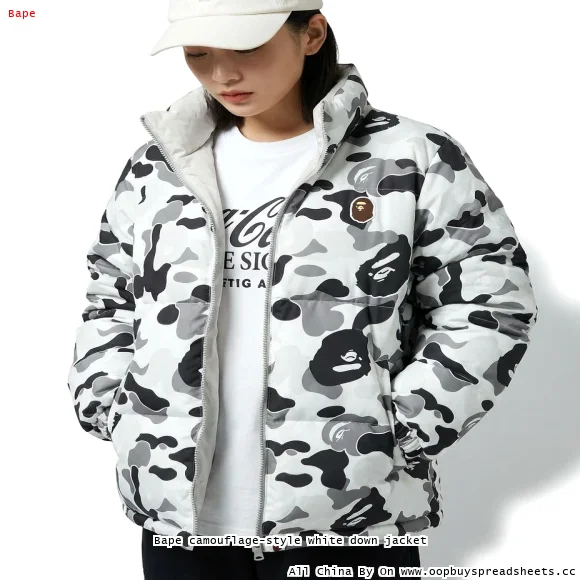 Bape camouflage-style white down jacket