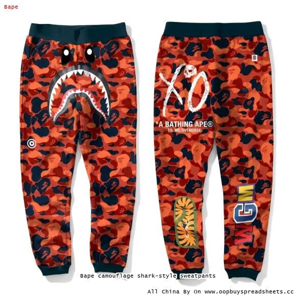Bape camouflage shark-style sweatpants