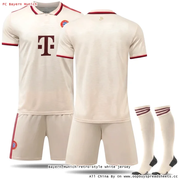 Bayern Munich retro-style white jersey