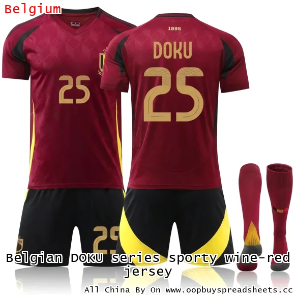 Belgian DOKU series sporty wine-red jersey