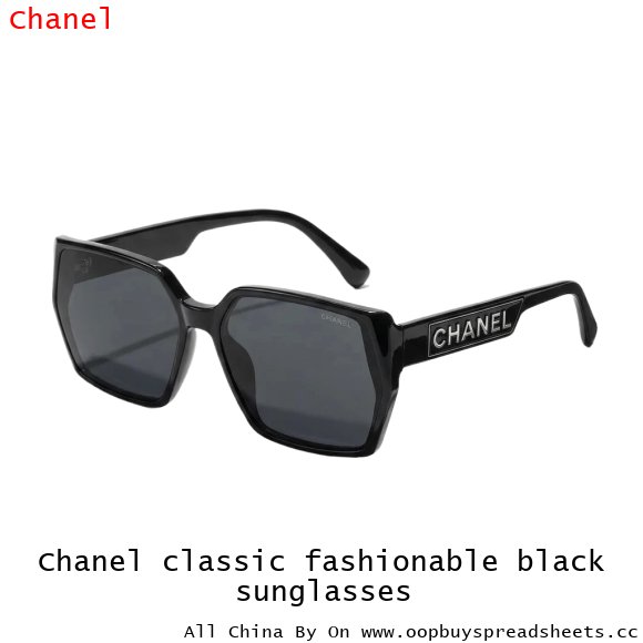 Chanel classic fashionable black sunglasses